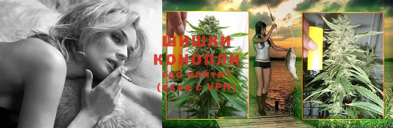 МАРИХУАНА THC 21%  Гулькевичи 